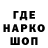 Экстази XTC Ida Sarkisova