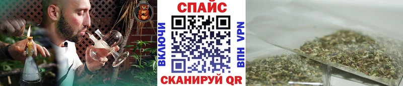 БУТИРАТ бутандиол  Рошаль 