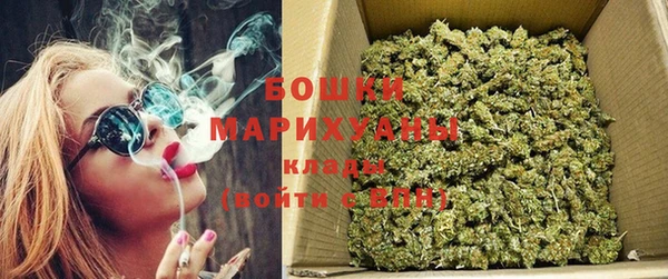 ALPHA PVP Алзамай