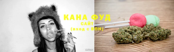 гашишное масло Алексеевка