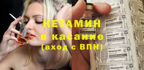 гашишное масло Алексеевка