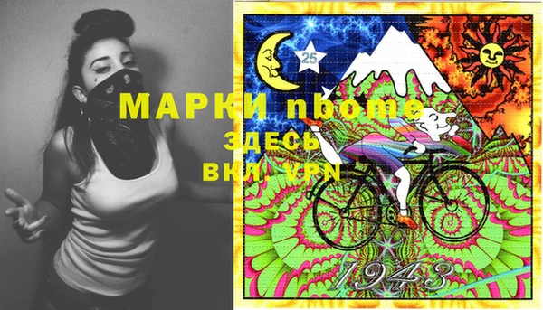 герыч Алексин