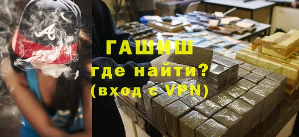 бутик Новодвинск