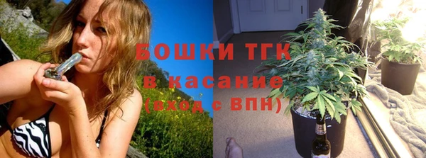 бутик Новодвинск