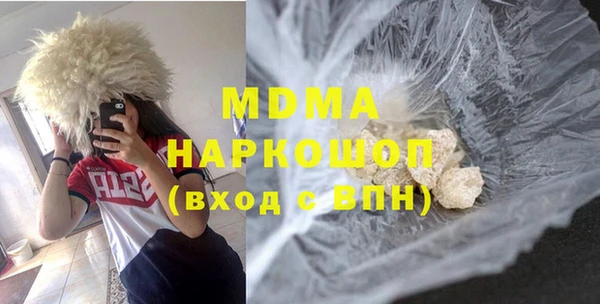 ALPHA PVP Алзамай
