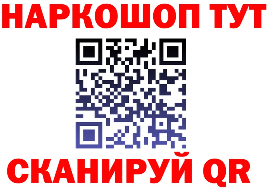 ТГК концентрат зеркало мориарти OMG Рошаль